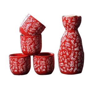 5 Pcs Ceramic Japanese Sake Set Traditional 1 Tokkuri Bottle & 4 Ochoko Cups [P]