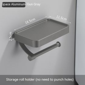 Punch-free Mobile Phone Stand Tissue Holder Bathroom Alumimum Thickened Roll Stand (Option: No Punching Gun Gray)