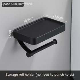 Punch-free Mobile Phone Stand Tissue Holder Bathroom Alumimum Thickened Roll Stand (Option: No Punching Black And White)