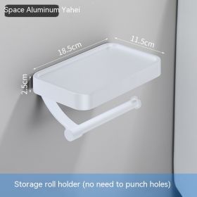 Punch-free Mobile Phone Stand Tissue Holder Bathroom Alumimum Thickened Roll Stand (Option: No Punching White)