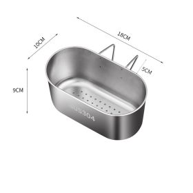 Stainless Steel Drain Basket Basin Kitchen (Option: Natural Hanging Small)